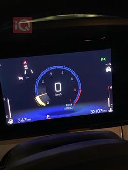 شيفروليه تراكس